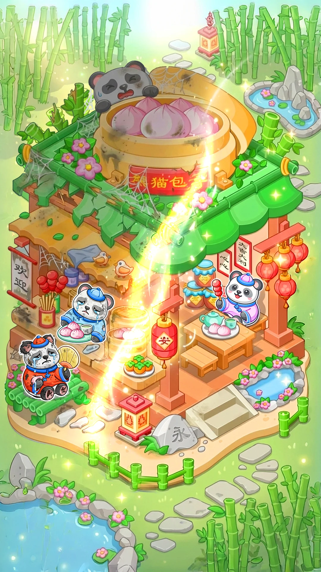 Genie Dream Room screenshot
